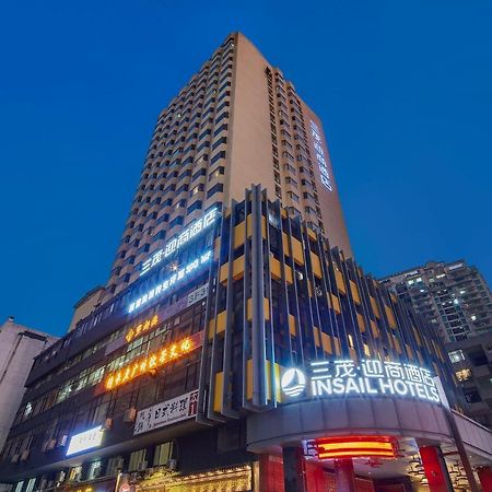 Insail Hotels -Huanshi Road Taojin Metro Station Guangzhou- Free Shuttle Bus For Canton Fair Exterior photo