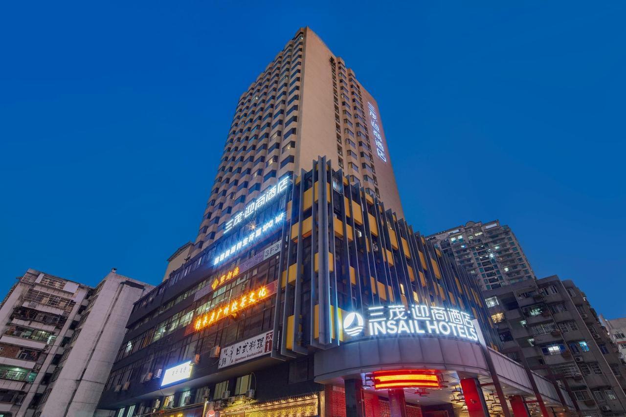 Insail Hotels -Huanshi Road Taojin Metro Station Guangzhou- Free Shuttle Bus For Canton Fair Exterior photo